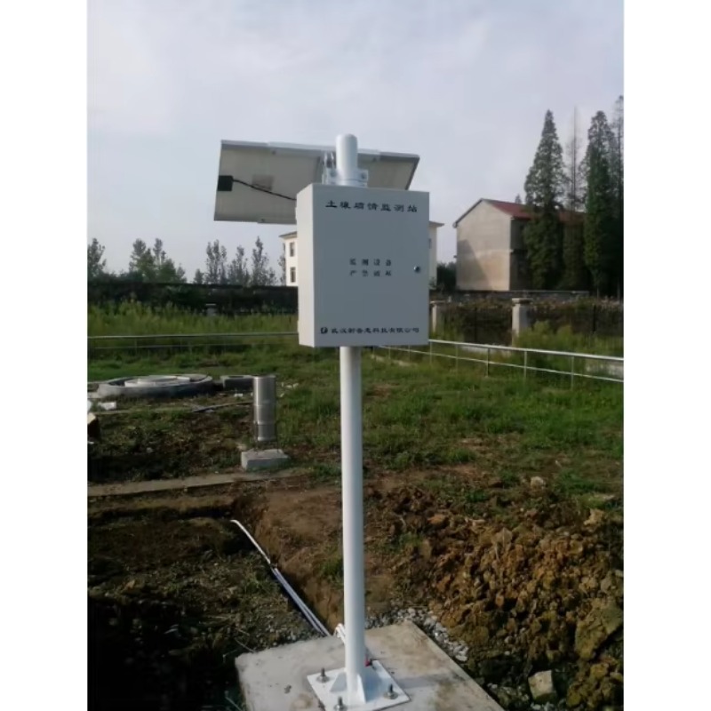 Agriculture Farming System - 2026년형 스마트 작물 농장 관개 통합