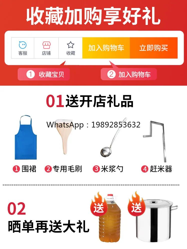 돌로 쌀가루를 갈는 기계 돌로 분쇄하는 기계 전기 상업 - Milking Machine 리뷰 및 가격