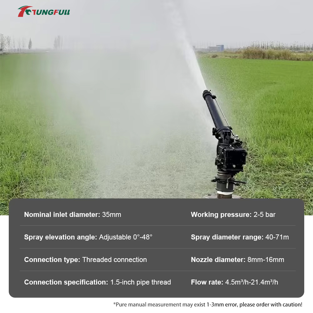 0-48 °   자동 회전식 터빈 스프링클러 조절 가능 - Agriculture Gardening Farming 리뷰 및 가격
